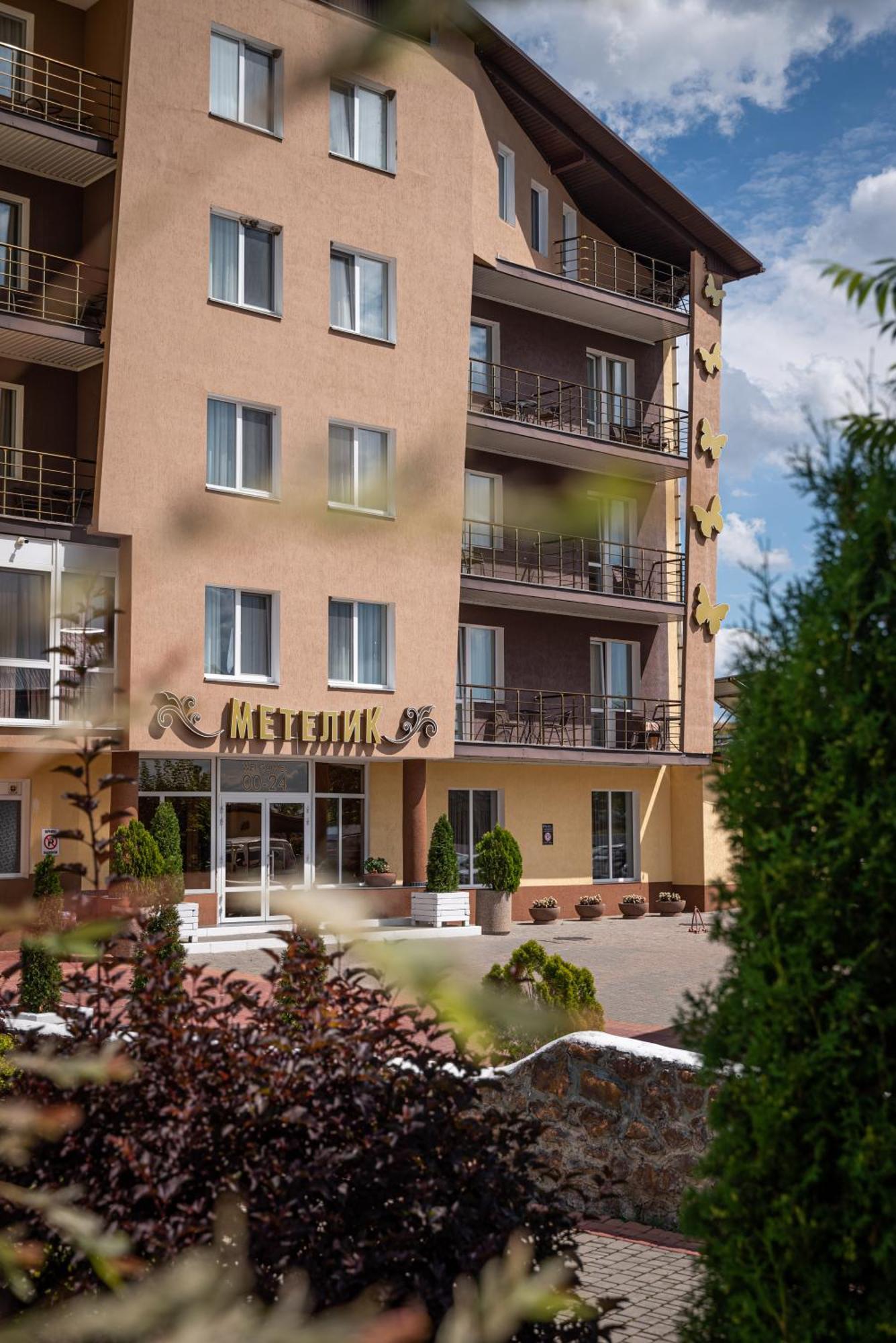 Hotel BUTTERFLY Sadove Exterior foto