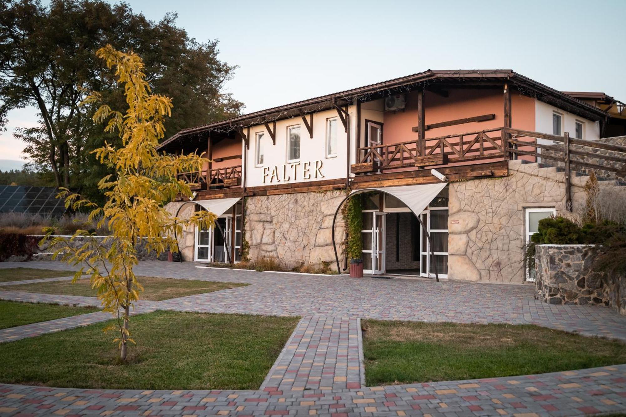 Hotel BUTTERFLY Sadove Exterior foto